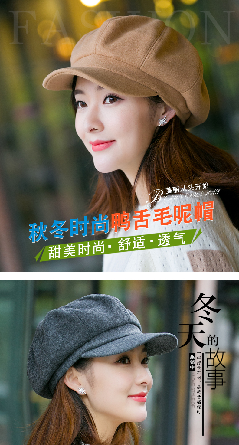 Chapeau pour femme      en Melange de laine - Ref 3233453 Image 6