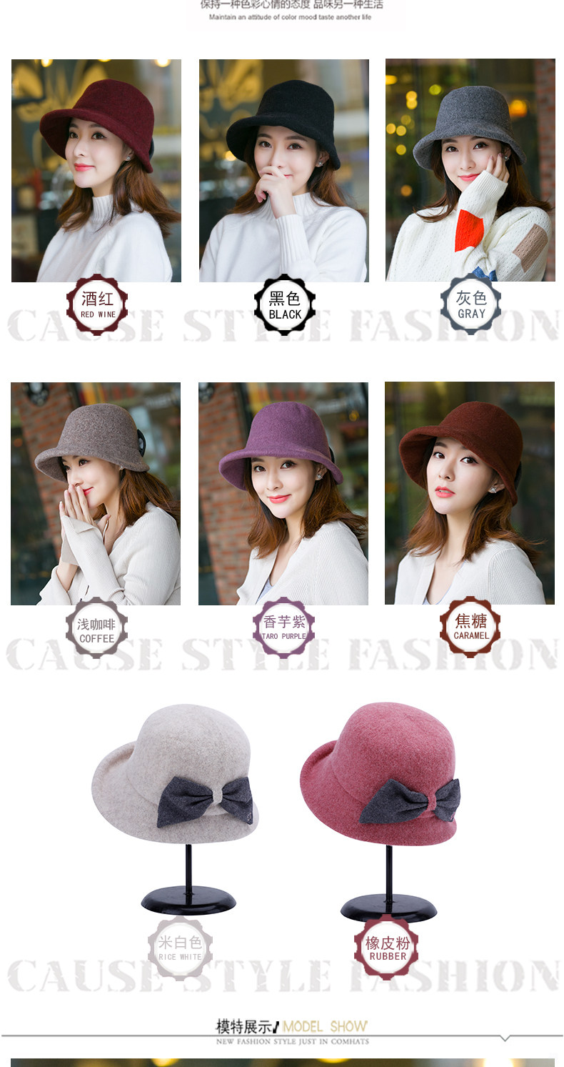 Chapeau pour femme      en Melange de laine - Ref 3233976 Image 8