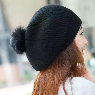 Ladies Korean version of cute autumn and winter rabbit hair hat Korean knitted warm Joker winter wool cap warm ear protection