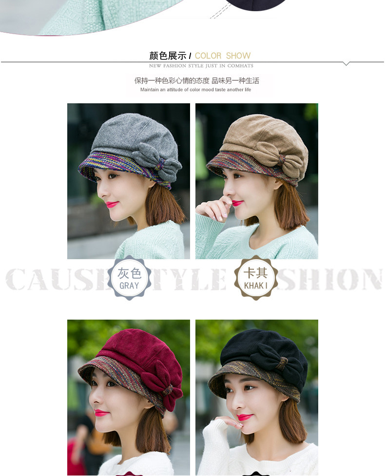 Chapeau pour femme      en Melange de laine - Ref 3233957 Image 8