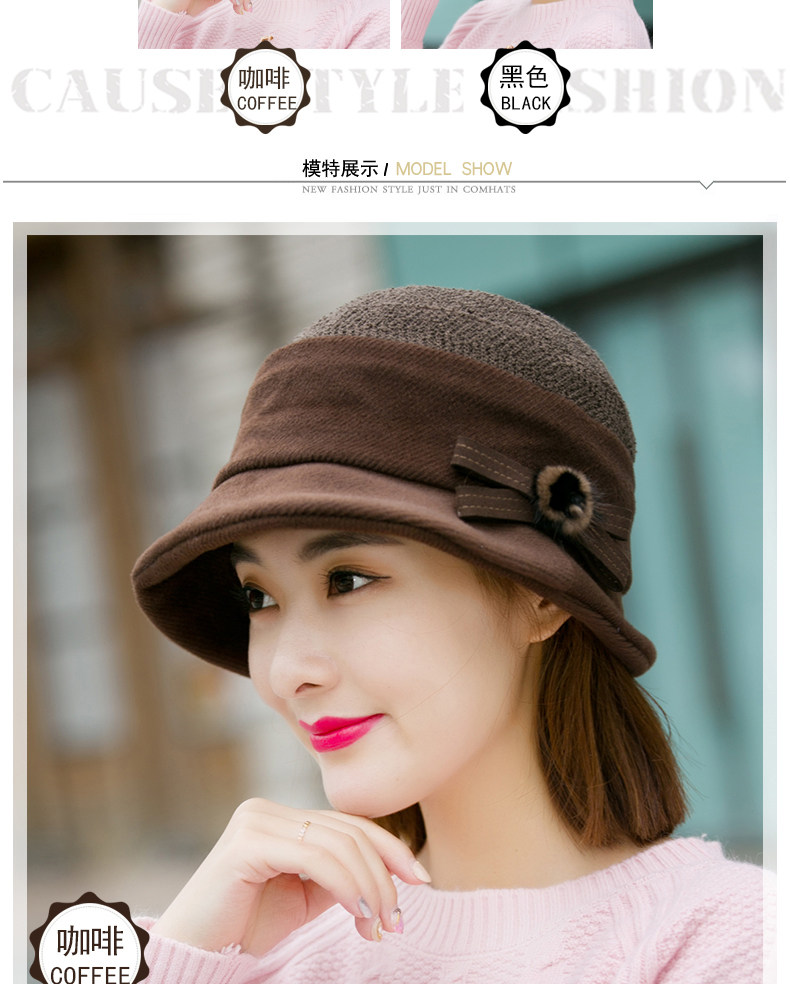 Chapeau pour femme      en Acrylique - Ref 3233466 Image 9