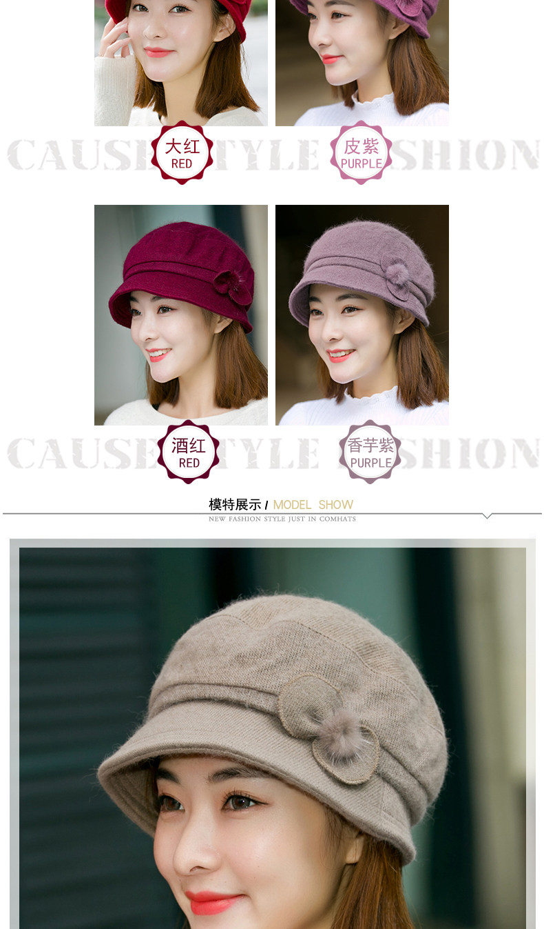 Chapeau pour femme      en Melange de laine - Ref 3233732 Image 8