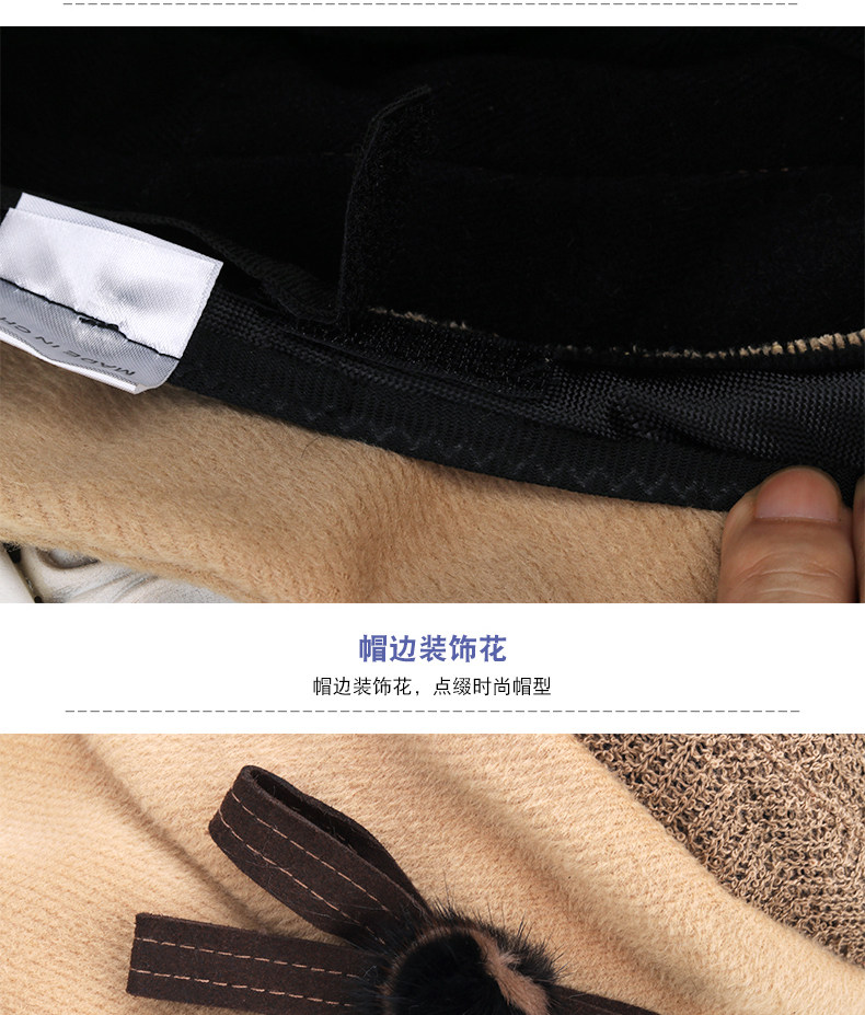 Chapeau pour femme      en Acrylique - Ref 3233466 Image 24