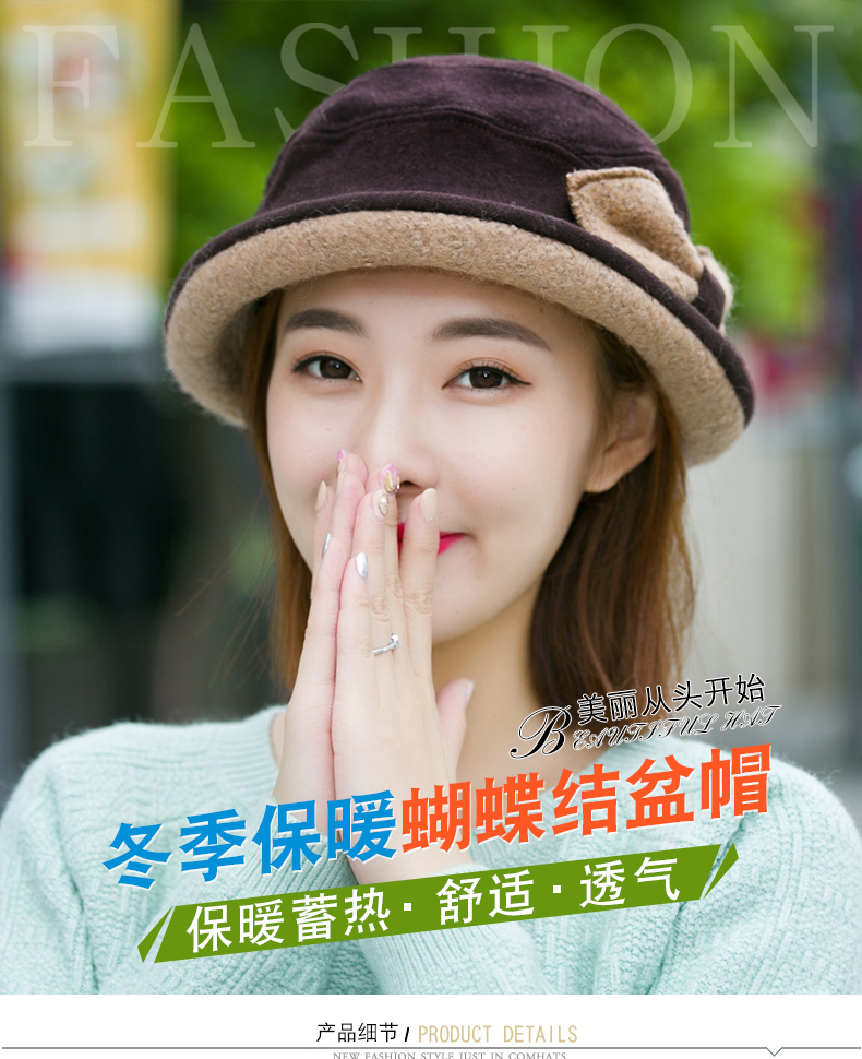 Chapeau pour femme      en Melange de laine - Ref 3233463 Image 6
