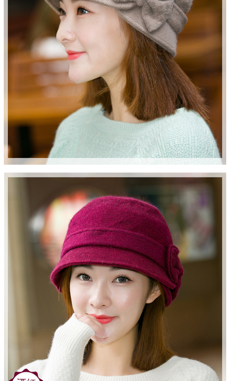 Chapeau pour femme      en Melange de laine - Ref 3234517 Image 13