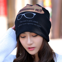 Korean version of the hat womens pullover hat Autumn and winter Baotou hat headscarf hat tide warm knitted wool hat ear protection moon hat