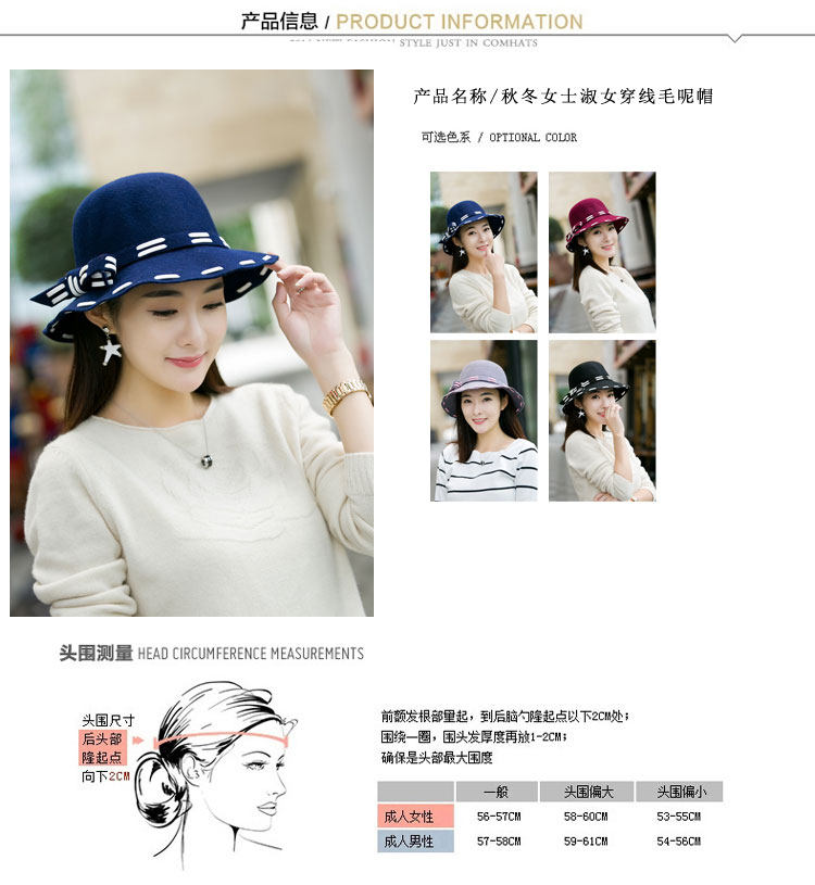 Chapeau pour femme      en Poilue - Ref 3233635 Image 7