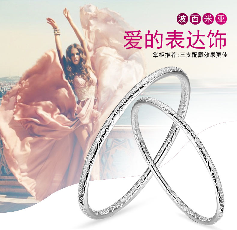 Vòng tay bạc thật cổ điển Fengxiang sterling trẻ em Nhật Bản và Hàn Quốc ngàn bước chân Song Ngư nhảy trang sức bạc Ngày Valentine gửi bạn gái - Vòng đeo tay Cuff vòng đá