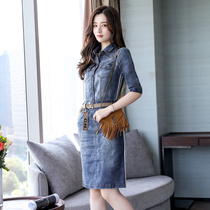 Denim Dress Dress 70% Sleeves 2022 Spring New Medium Long Style Retro Make Old Display Slim Long Dress Hip Step Skirt