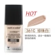 Wet n wild / wet và wild photof Focus liquid Foundation Kem dưỡng ẩm che khuyết điểm nữ kiểm soát dầu trang điểm nude không dễ tẩy trang - Nền tảng chất lỏng / Stick Foundation