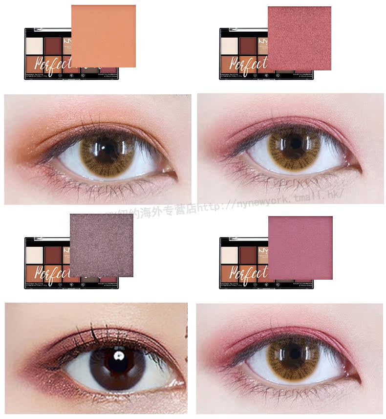 [Bonded Spot] US NYX 10 Eyeshadow Rustic Antique Pumpkin Color Earth Color Lasting - Bóng mắt phấn mắt 3ce 9 màu