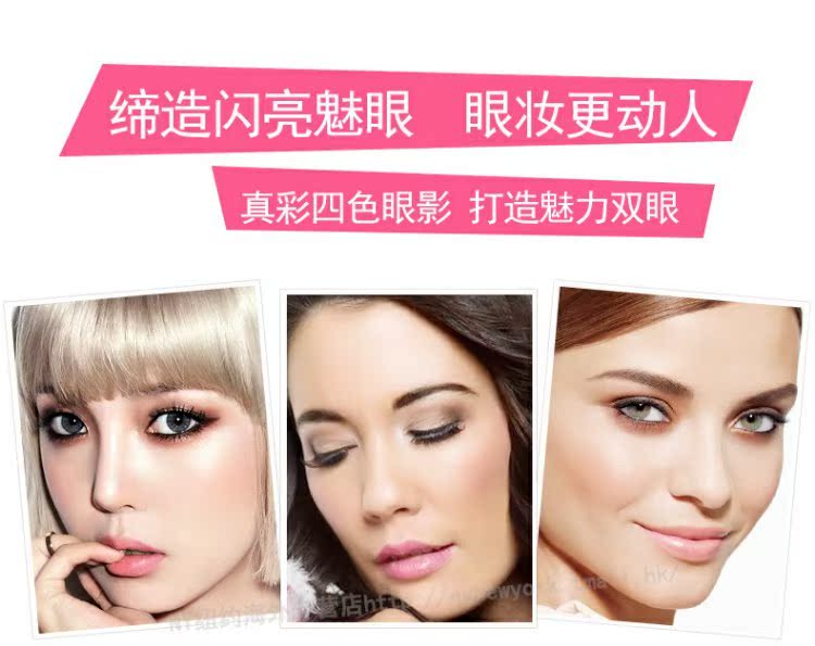 [Bonded spot] L.A.LA Girl Los Angeles girl 4 4 màu phấn mắt lagirl bóng mắt màu đất - Bóng mắt bảng mắt tarte