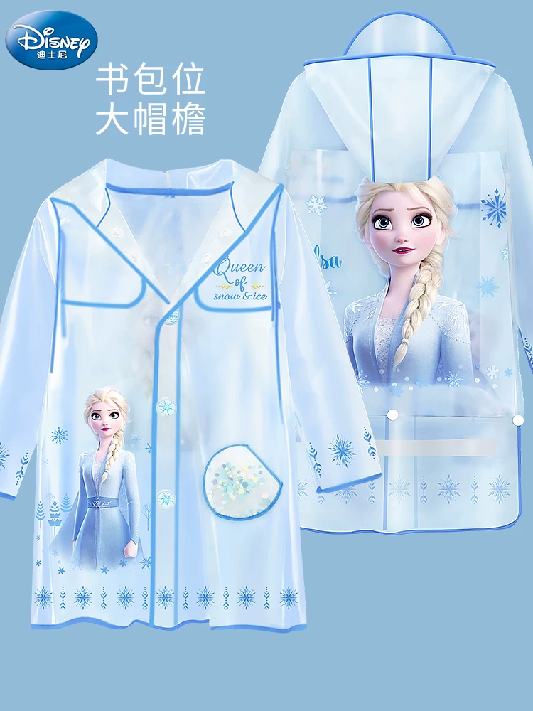 Disney, raincoat, backpack for students, “Frozen”