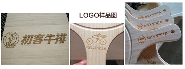 Gỗ sồi Zakka bảng bánh pizza khay gỗ cà phê tráng miệng bánh gỗ đĩa trái cây bằng gỗ