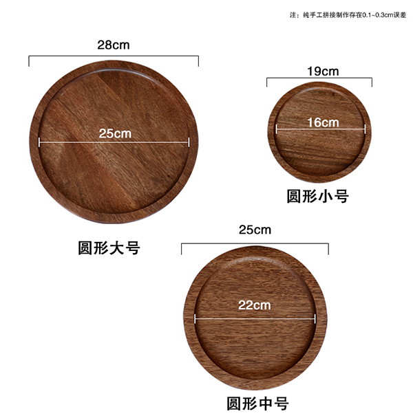 Bánh pizza gỗ cứng khay gỗ tối bánh mì bít tết tấm tây sirloin nhà nướng khay gỗ khay khay gỗ