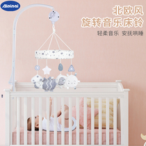 Newborn bed bell hanging music rotating 0-12 months baby educational bedside rattle fabric hanging toy