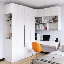 Corner Wardrobe Desk maison intégrée Chambre Chambre Petite famille Chambre avec Conjoint Learning Computer Desk Plus Bookcase