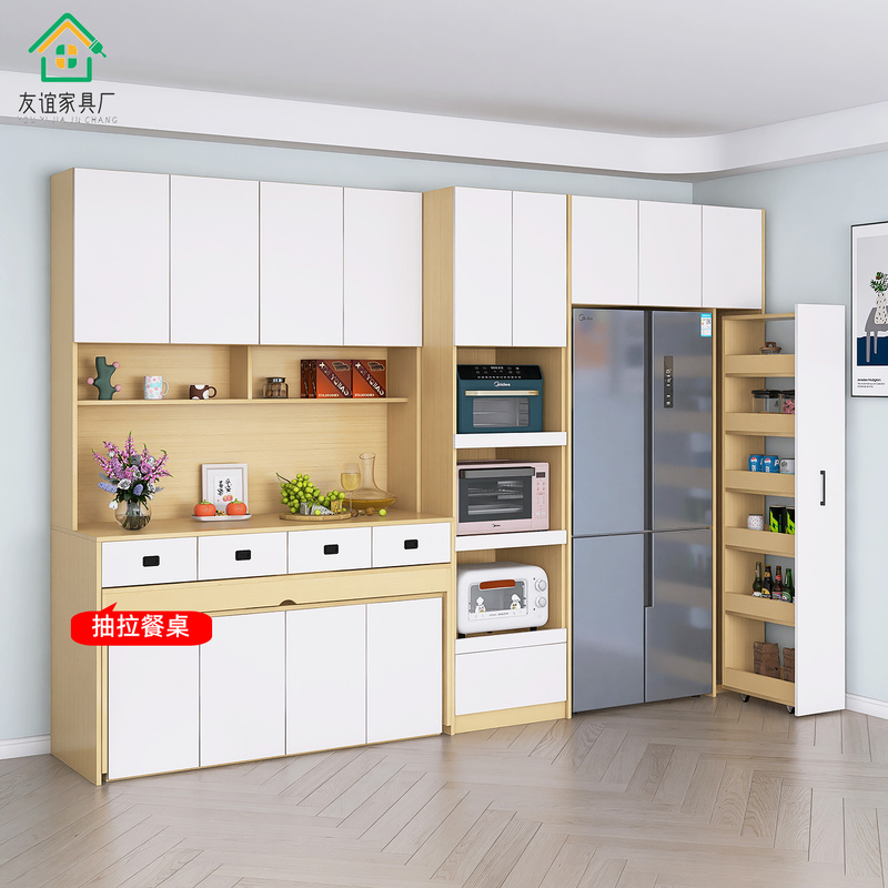 Small Apartment Sideboard with Integrated Dining Table, Pull-Out Telescopic Table, Built-In Refrigerator Cabinet, Living Room Kitchen Appliance Storage Cabinet