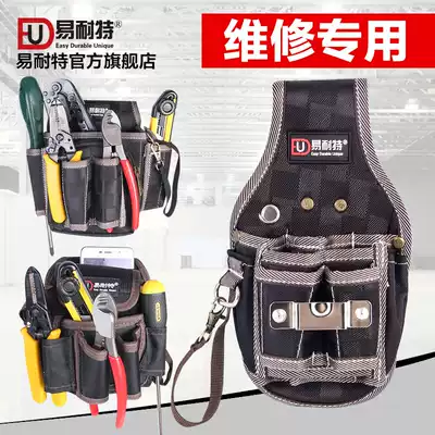 Yi Nite multi-function repair tool running bag shoulder belt running bag electrician Oxford cloth small electrical running bag
