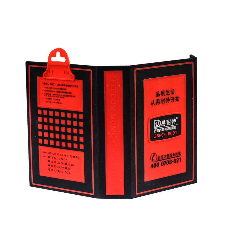 ���������㾫���ӱ���˿��B001