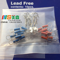 High quality 191 - 212 silver - plated temperature line Thermocouple soldering iron sensor line temperature measurer accessories