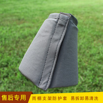 Bicycle electric car battery car child baby seat canopy bracket headcase pillowcase pillowcase thickened Anti-bump sheath