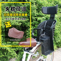 Bicycle child seat mountain bike electric car multifunctional baby safety rear child seat widened pedal