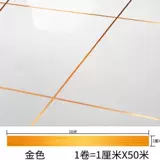 Полученная плиточная дыра гостиная самостоятельная красивая картина Диагональная пара плиток с плит