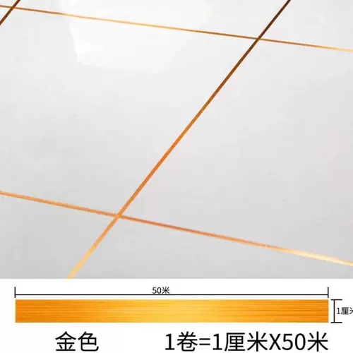 Полученная плиточная дыра гостиная самостоятельная красивая картина Диагональная пара плиток с плит