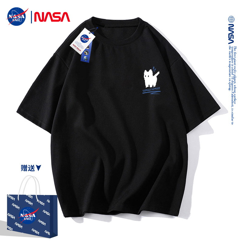 Nasabase Black Short-Sleeved T-Shirt for Women, Summer Design Niche Top, Pure Cotton Half-Sleeve, 2026 New Trendy Style