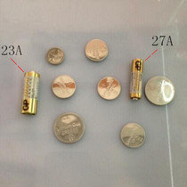 Car car key anti-theft remote control Super Bully lithium battery anti-theft device remote control button lithium battery 23A27A 1625