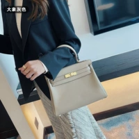 Слово -серой 25 см средний мелкий плечевой ремень