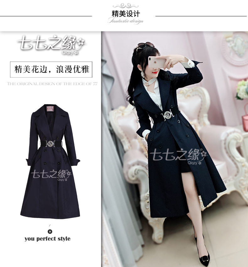 Trench pour femme      en Polyester - Ref 3227477 Image 9