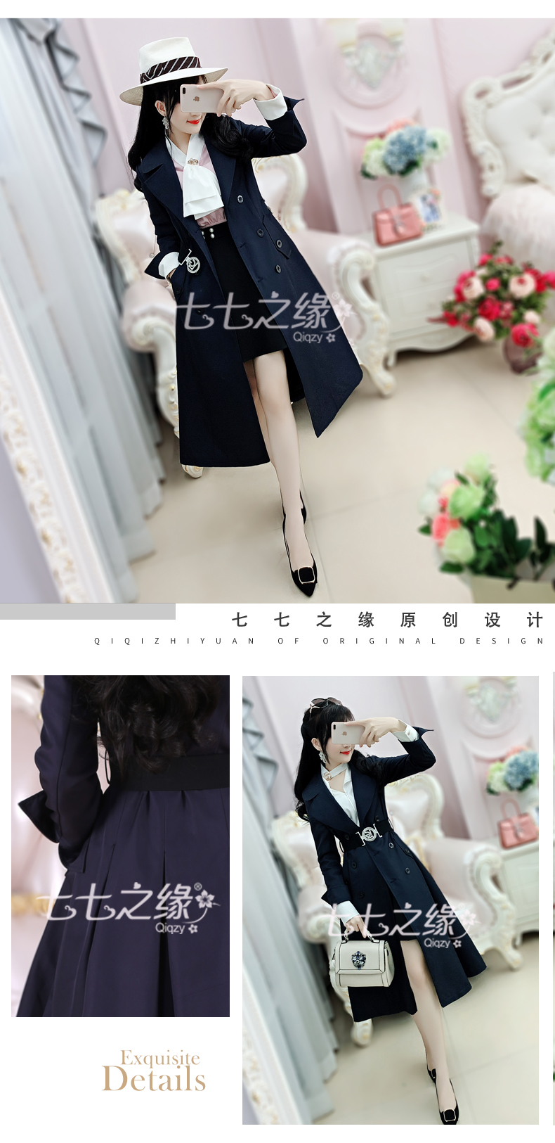 Trench pour femme      en Polyester - Ref 3227477 Image 14