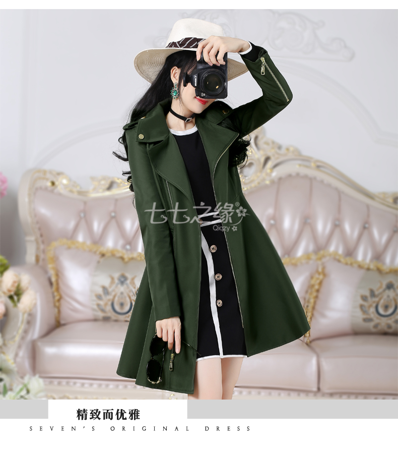 Trench pour femme      en Polyester - Ref 3227415 Image 15