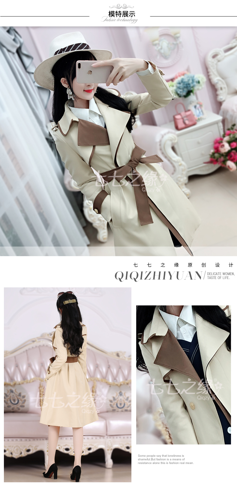 Trench pour femme      en Polyester - Ref 3227520 Image 12