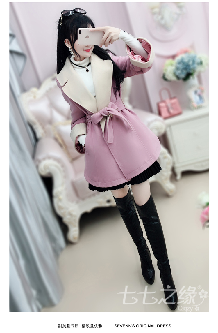 Seven Sevens Edge Winter Phụ nữ mới Hàn Quốc Phiên bản màu hồng Màu tím Thắt lưng ve áo Chín tay áo khoác len - Áo Hàn Quốc áo khoác măng tô nữ hàn quốc