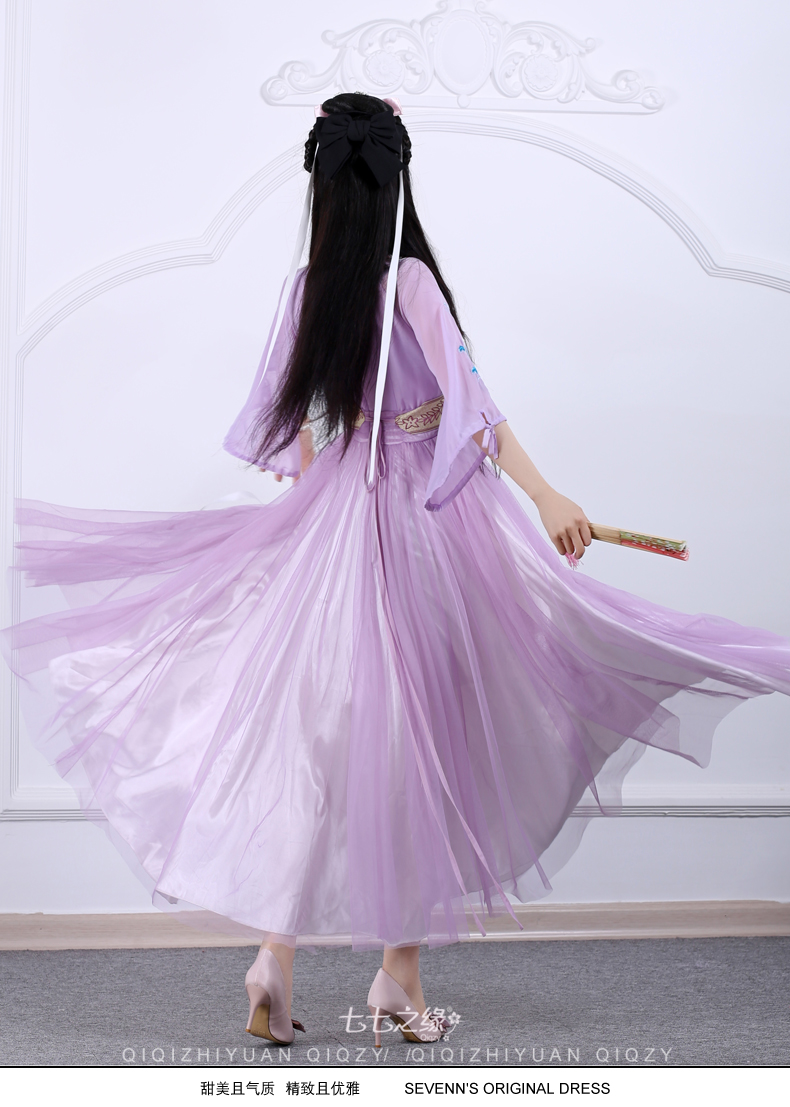 Váy Seven Seven Edge Purple National Wind 2019 Summer Mới được cải tiến Hanfu Slim Beauty Women Dress - Váy eo cao váy thắt eo