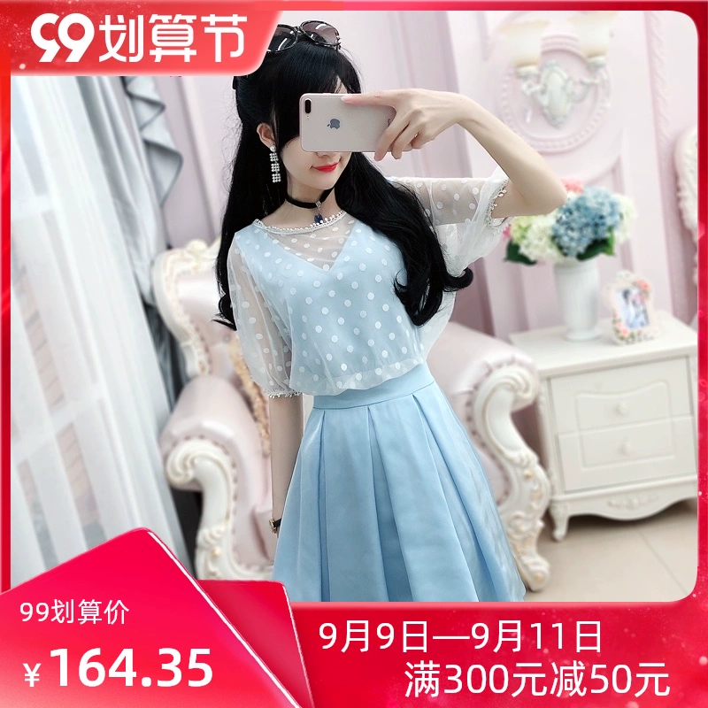 Bảy bảy cạnh mùa hè mới đến váy của phụ nữ màu xanh nhạt khâu chấm bi ren khí chất váy mỏng - Sản phẩm HOT