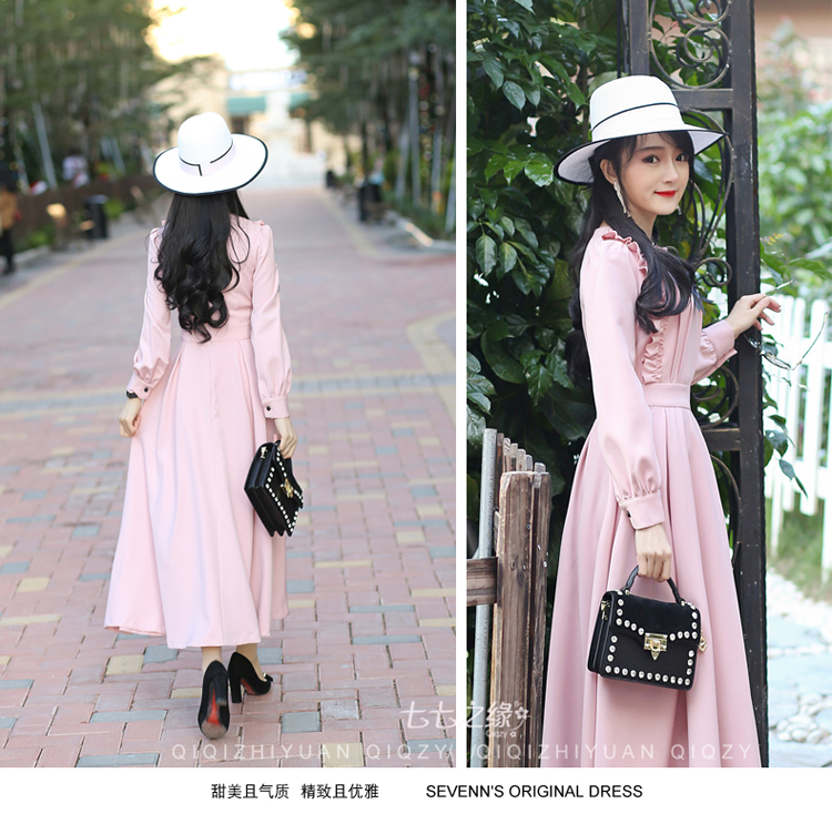 Seven Seven Edge 2019 Spring New Women Pink Plazed Micro Lantern Dài tay Slim Dress - Váy dài dam maxi di bien