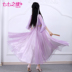 Váy Seven Seven Edge Purple National Wind 2019 Summer Mới được cải tiến Hanfu Slim Beauty Women Dress - Váy eo cao váy thắt eo Váy eo cao