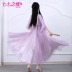 Váy Seven Seven Edge Purple National Wind 2019 Summer Mới được cải tiến Hanfu Slim Beauty Women Dress - Váy eo cao