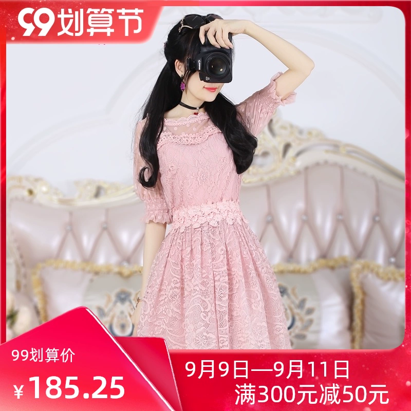 Số phận của bảy mươi bảy mùa hè mới của phụ nữ Hàn Quốc Phong cách Hàn Quốc ren lưới màu hồng thêu ren cho phụ nữ - Sản phẩm HOT