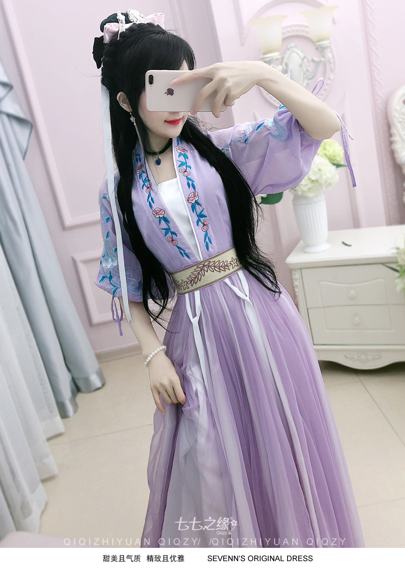 Váy Seven Seven Edge Purple National Wind 2019 Summer Mới được cải tiến Hanfu Slim Beauty Women Dress - Váy eo cao váy thắt eo