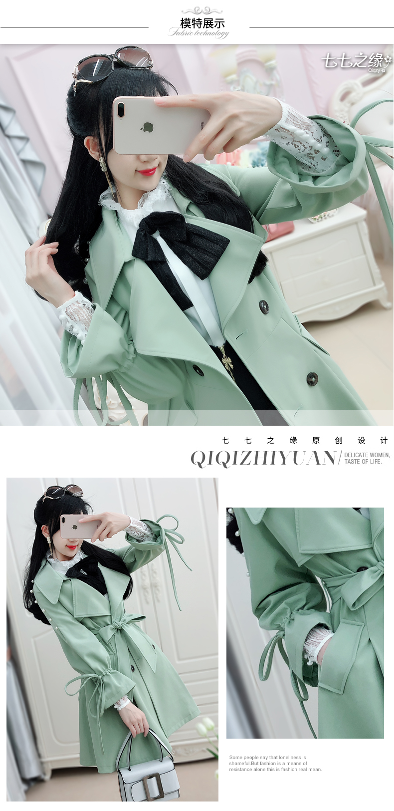 Trench pour femme      en Polyester - Ref 3225749 Image 13