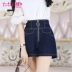 Bảy bảy cạnh 2018 mùa hè mới của phụ nữ màu xanh đậm dây kéo vàng cao eo thời trang jeans lỏng quần short quần giả váy Quần jean