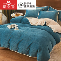 Thickened carved milk velvet coral velvet quilt cover single piece Winter flannel double-sided plush quilt cover warm winter