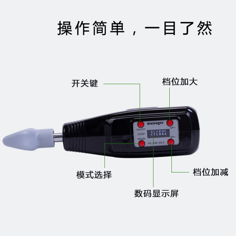 Массаж пушка gtlnha高频骨络机003筋膜枪 深层肌肉松解仪 肌肉经络放松仪