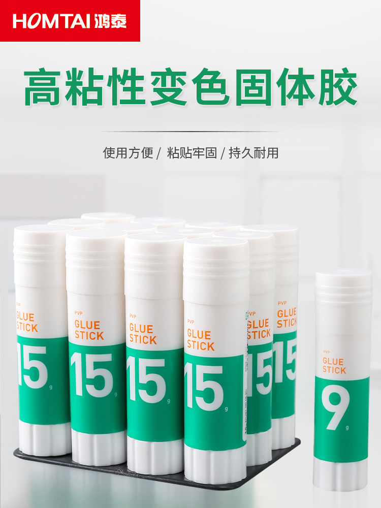 Solid glue glue stick 12 large size student high viscosity strong office pen-shaped jelly color children's stationery hand account manual kindergarten wholesale non-toxic solid quick-drying stick stick glue transparent