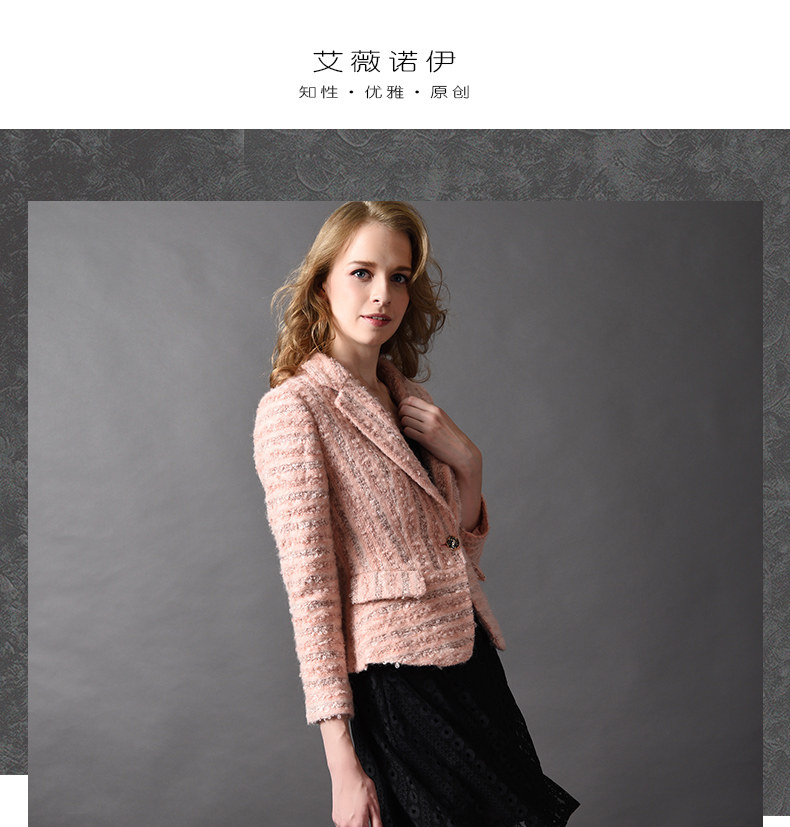 Veste pour femme      en Acrylique - Ref 3221354 Image 11